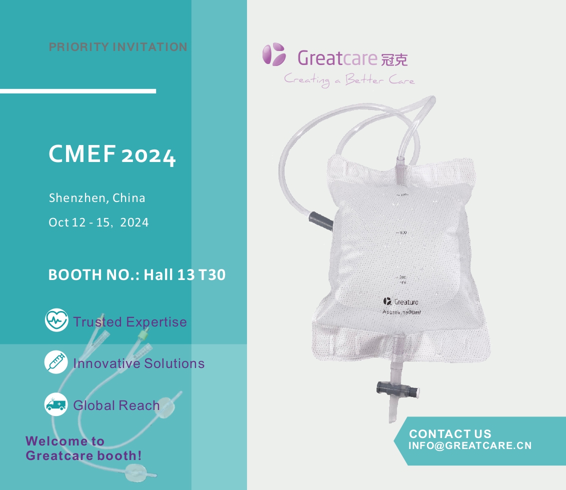 Greatcare team is attending CMEF 2024